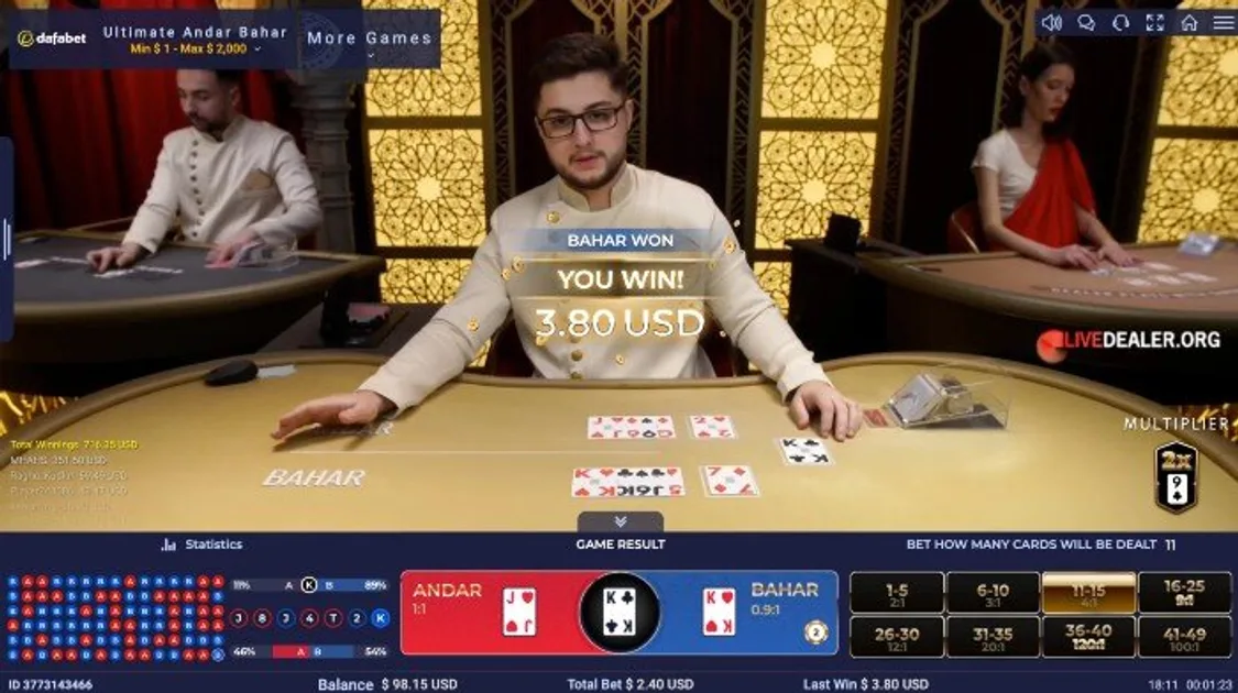 Live Andar Bahar Card Game
