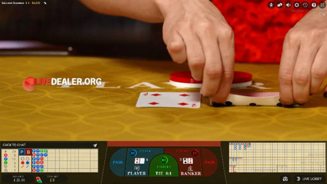 Live Dealer Baccarat Table