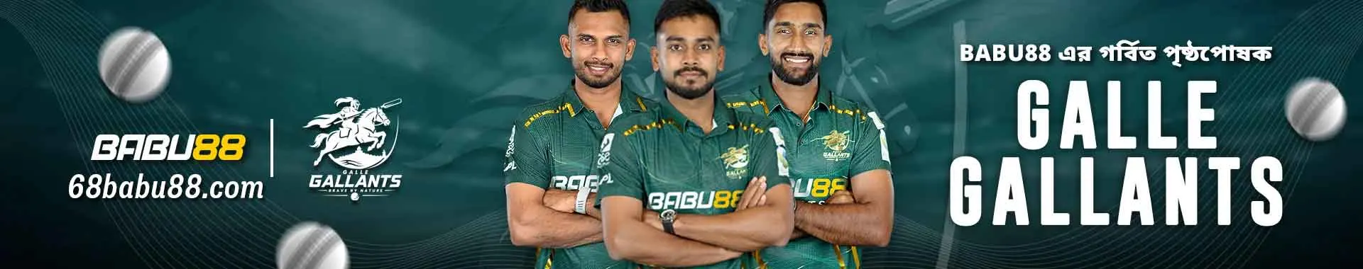 babu88 banner